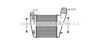 AVA QUALITY COOLING RTA4552 Intercooler, charger